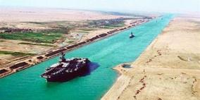 1.239 مليار دولار إيرادات قناة السويس في الربع الأول