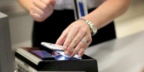 "الموبايل" بديلاً عن جواز السفر في المطارات