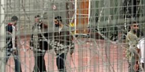 61مواطناً من ذوي أسرى غزة يزورن أبناءهم في سجن'نفحة' فجرا