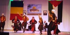 دمشق: افتتاح صالة تدريب لفرقة 'نداء الأرض' في نادي فتيات فلسطين