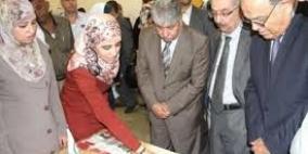 نابلس تنظم  نشاطات الاسبوع الوطني للتشغيل