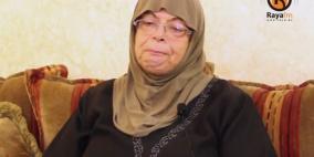 لا عيد هنا !