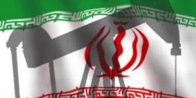 خلافات ساسة إيران تجهض مؤتمرها النفطي في لندن