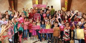 بنك فلسطين ينظم سلسلة من الإفطارات الرمضانية على شرف الأطفال الأيتام