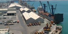 مصافي عدن تصدر أول شحنة وقود للطائرات سبتمبر المقبل