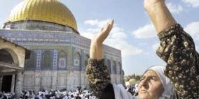 غدا الجمعة العرض الاول لفيلم " نساء الأقصى "