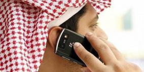 هيئة الاتصالات: خفض أسعار المكالمات "ملزم" للشركات