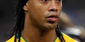 رونالدينيو إلى الدوري المكسيكي