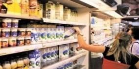 'الاقتصاد' تتلف 140 طنا من منتجات المستوطنات العام المنصرم