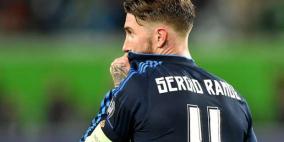 راموس: كريس أصابنا بالهلع..ومالديني المفضل لديّ!