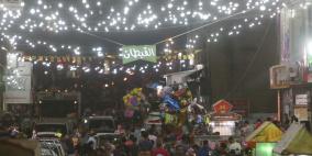 اجواء العيد وسط رام الله