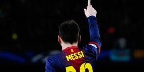 ميسي يتمنى نهائي ويمبلي ضد ريال مدريد