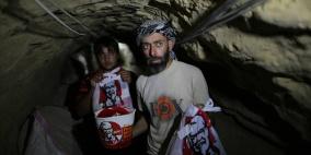 في غزة دلفري كنتاكي عبر الانفاق