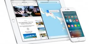 "آبل" تطلق التحديث iOS 9.3.1 مع حل لمشكلة الروابط