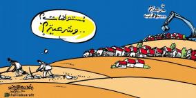 خليل ابو عرفة