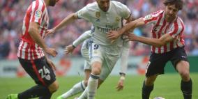 ريال مدريد ينجو من فخ أتلتيك بيلباو