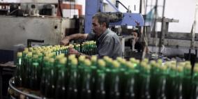 انخفاض كميات الإنتاج الصناعي خلال أيلول الماضي