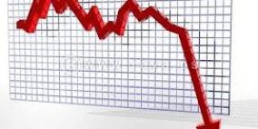 البورصة تغلق تداولاتها على انخفاض تجاوز الثلاث نقاط