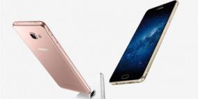 ظهور مواصفات هاتف Galaxy A9 Pro على موقع AnTuTu