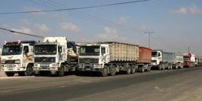 "كرم أبو سالم" مفتوح أمام 760 شاحنة