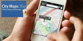 خرائط CityMaps2Go Pro بدون انترنت متوفر الآن لآيفون
