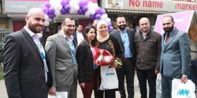 "BCI " تكرم المرأة الفلسطينية وتحتفل مع الأطفال اليتامى بعيد الأم