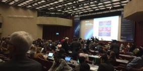 جامعة النجاح تشارك في مؤتمر الأمم المتحدة دور العلوم والتكنولوجيا في الحد من مخاطر الكوارث"