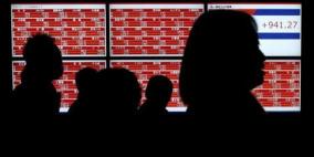 نيكي يغلق منخفضا بعد جلسة متقلبة