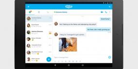 تصميم Material Design من "سكايب" لحواسب أندرويد اللوحية