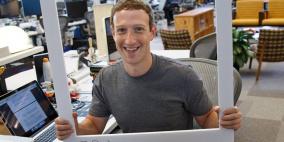 تعرف كيف يحمي مؤسس فيسبوك نفسه من التجسس