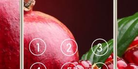 تطبيق يقترح وصفات طهي بحسب صور المكونات على iOS