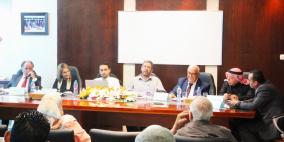 الجمعية العامة لشركة الاتحاد للإعمار والاستثمار تقر توزيع 5.5% أرباحاً نقدية على المساهمين