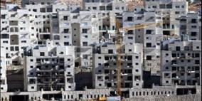 اليابان تعرب عن أسفها من موافقة اسرائيل على بناء 2600 وحدة استيطانية في القدس