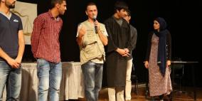 "النظام والإعدام" مسرحية في جامعة القدس تبرز أهمية العدالة والقانون