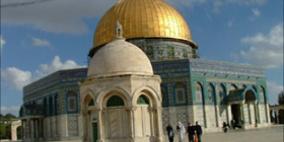 حملة في الجامعات البريطانية للدفاع عن القدس والمقدسات