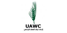 "العمل الزراعي" يستقبل وفدا من الممثلية الهولندية ومنظمة الأغذية والزراعة