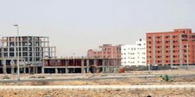 %80 من السعوديين لا يملكون مسكناً بسبب احتكار الأراضي