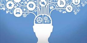 حصة مستخدم الإنترنت العربي من تدفق المعلومات