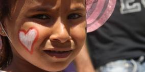 يوم تطوعي لمساندة طلاب وأهالي مدرسة الخان الأحمر والتي تقع على الطريق السريع بين القدس وأريحا.