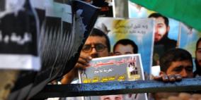 مسيرة قرع جدران الخزان ،، نصرةً للأسرى المضربين عن الطعام