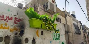 إطلاق مبادرة "حارتنا بنعمرها" في القدس المحتلة