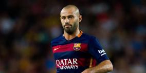 ماسكيرانو يرفض عرضا خياليا للرحيل عن برشلونة