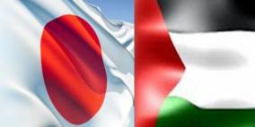 الحساينة يبحث مع ممثل اليابان لدى فلسطين تعزيز التعاون المشترك