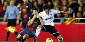 فالنسيا يفرض التعادل على البارسا