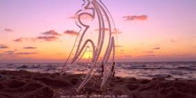 غزة: الرياضة تُعيد لمرضى السرطان ألق حياتهم