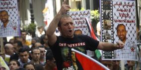 مسيرة غضب في شوارع رام الله بعد استشهاد الاسير ميسرة  ابو حمديه