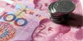 واشنطن: الصين لا تتلاعب بقيمة عملتها