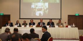 اجتماع الهيئة العامة العادي لشركة ترست للتأمين