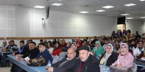 الحملة الشبابية تختتم  فعاليات"السموم الالكترونية" في جامعة النجاح