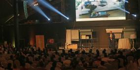 "سومفي Somfy " تحتفل بإطلاق "سمارت هوم" في رام الله